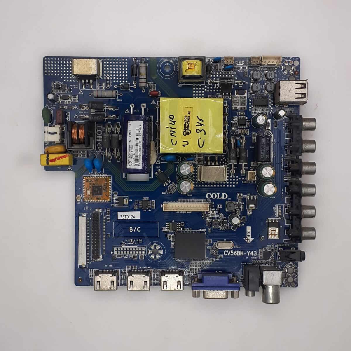 TX4075 TRUVISIO MOTHERBOARD