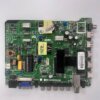 KLE32DLCHN9S KORYO MOTHERBOARD FOR LED TV kitbazar