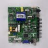 L43FYK LLOYD 43 INCH FULL HD MOTHERBOARD FOR LED TV kitbazar